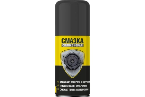 Смазка силиконовая 210мл
