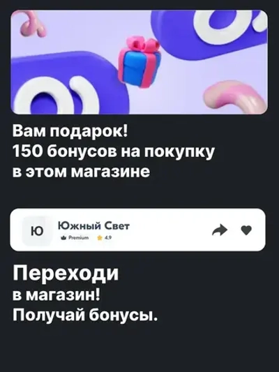 Цифровой вольтметр в розетку с зеленым циферблатом