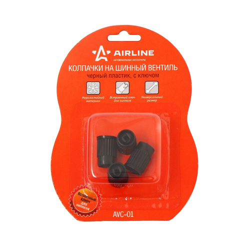 КОЛПАЧКИ НА ШИННЫЙ ВЕНТИЛЬ  AIRLINE С КЛЮЧОМ,ЧЕРНЫЙ, ПЛАСТИК