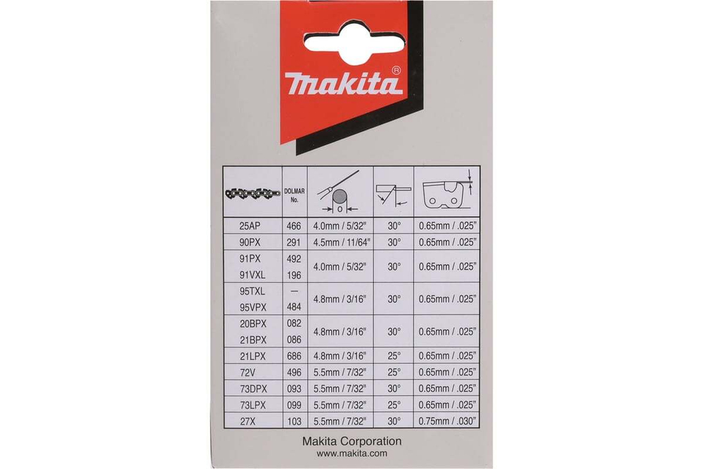 Цепь 45 см/18", шаг 3/8", паз 1.3 мм, 62 звена, 91PX Makita 191H13-1