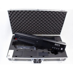 Антидроновое ружьё Айрат 100 v.3 3mx