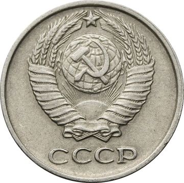 10 копеек 1961