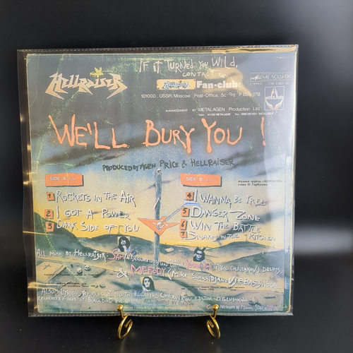 LP Hellraizer - We'll Bury You. Рок. Виниловая пластинка 12 дюймов. 1990 год.