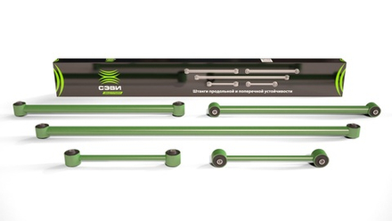 Реактивные штанги Нива 4х4/Урбан/Легенд/Шевроле/Тревел 'Экстрим'