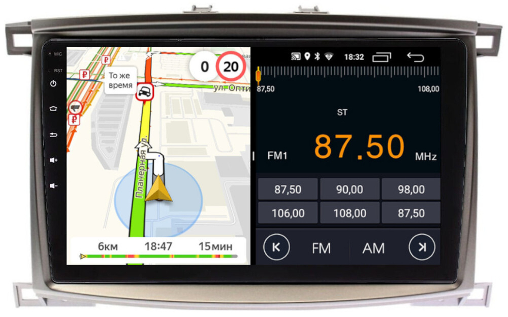 Магнитола для Toyota Land Cruiser 100, Lexus LX470 2002-2007 (экран климата снизу) - Parafar PF450LUX1FHD на Android 13, 8-ядер, 2Гб+32Гб, CarPlay, 4G SIM-слот