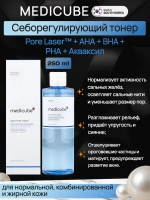 Medicube Себорегулирующий тоник для сужения пор, 250 мл