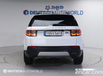 Land Rover Discovery Sports 2 Generation P250 SE (10.2022)