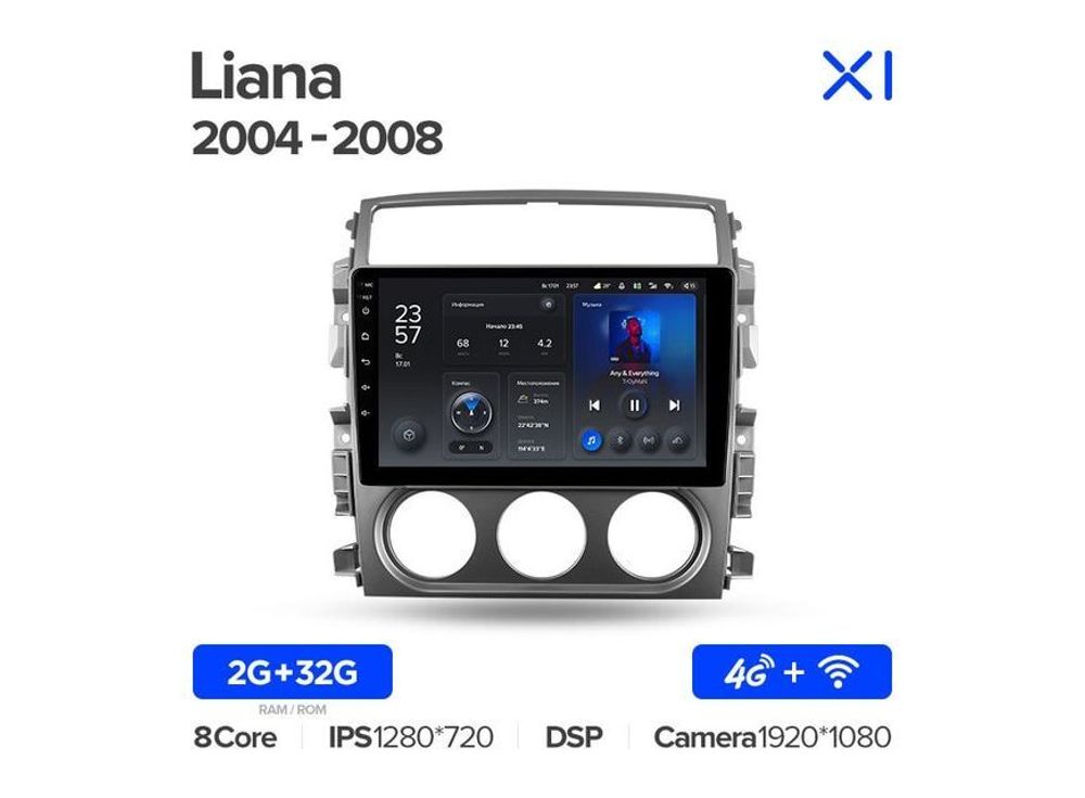 Магнитола Teyes X1 2-32 Wi-Fi + 4G Suzuki Liana 1 2004 — 2008 9.0&quot;