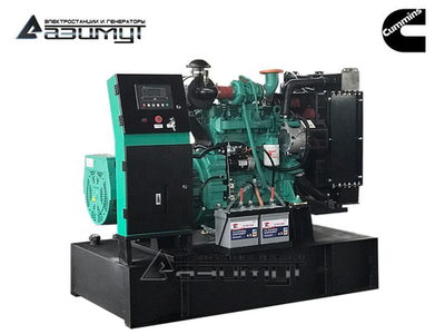 Дизельный генератор Азимут АД-20С-Т400-2РМ15 Cummins с автозапуском