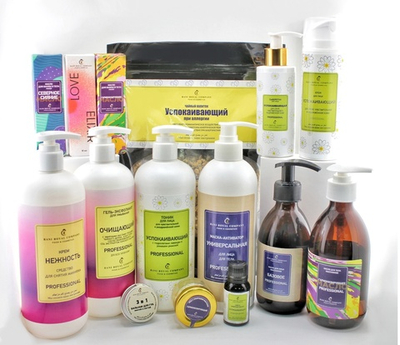 Ароматерапевтический уход за лицом "УСПОКАИВАЮЩИЙ"