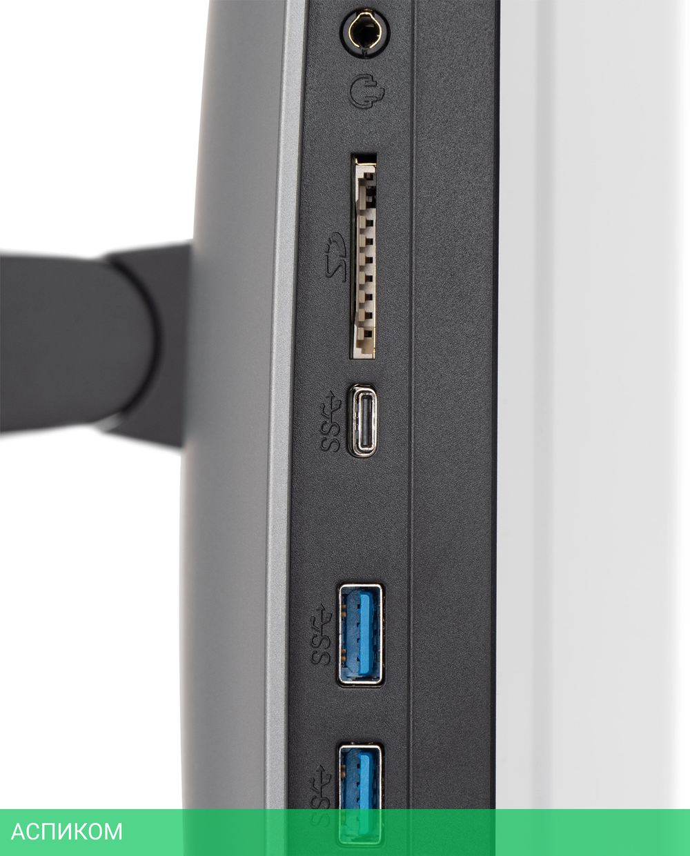 Моноблок Digma Pro Unity 1255U серый (DM23P7-AEXW02)