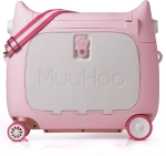 Чемодан детский MuuHoo универсальный для путешествий, розовый