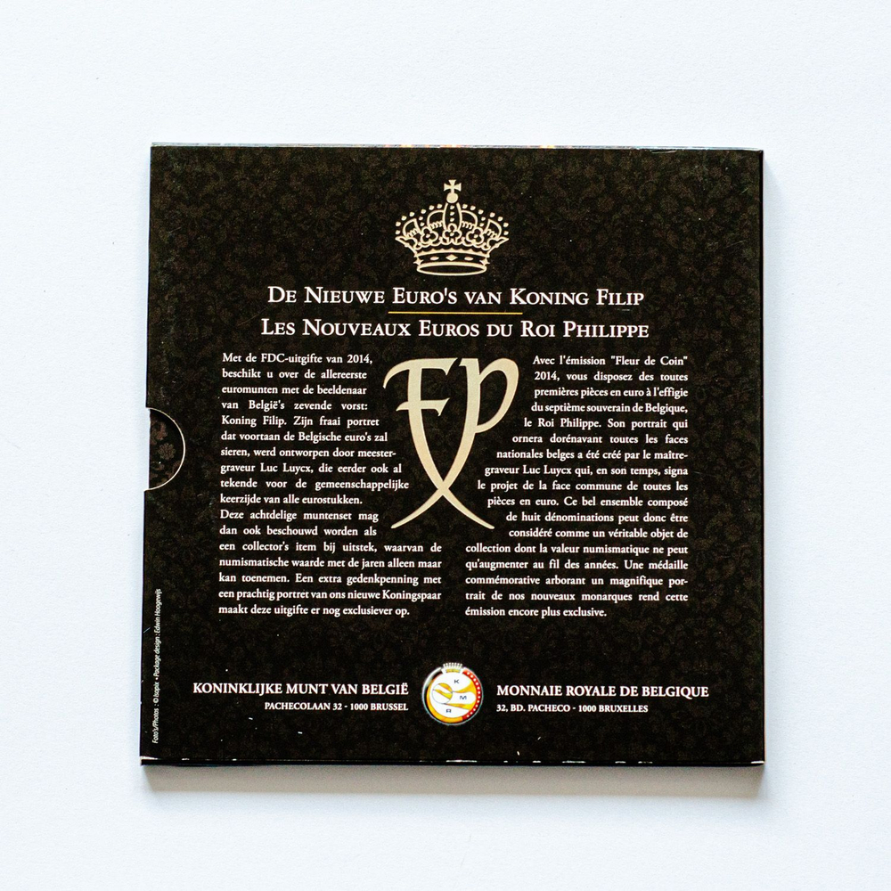 Belgium 2014 Year Set – "Filip Koning der Belgen" (Philippe, King of the Belgians)