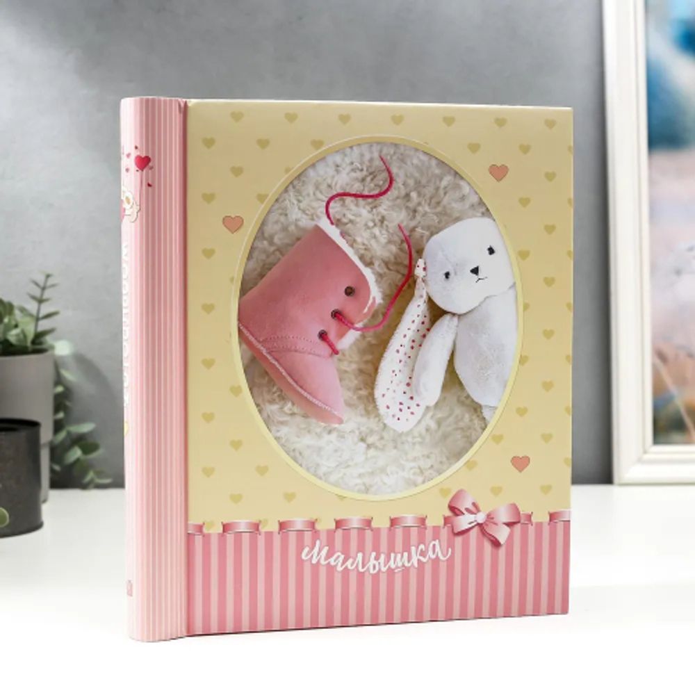 Image Art SA-10P/23*28 серия 329 | Image Art