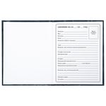 Дневник 1-4 класс 48 л., твердый, ЮНЛАНДИЯ, глянцевая ламинация, с подсказом, "Звездные войны", 106827