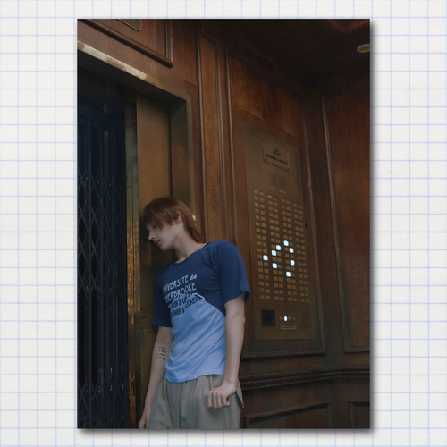 Постер #0448 / TXT / Хюнинкай