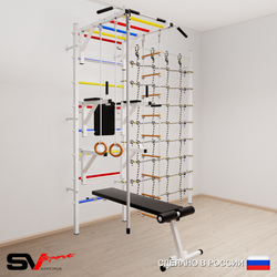 Шведская стенка Sv Sport 5270 (Турник рукоход/Брусья/Стойка/Скамья/Канат/Кольца/Лестница/Канатный лаз)
