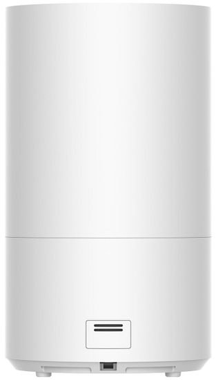 Увлажнитель воздуха Xiaomi Mijia Smart Sterilization Humidifier 2 (MJJSQ05DY)