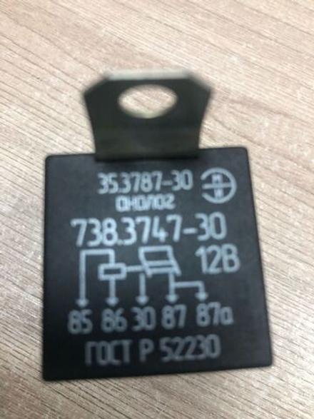 реле vnp и строительная 5 контактов техника 12В