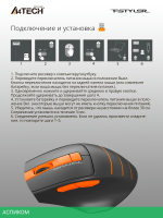 Мышь A4Tech Fstyler FG30 серый/оранжевый