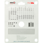 Диск алмазный Турбо ТF по керамике KRUGO MASTER 150х1,5х22,23х10mm, 81021500230