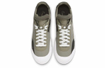 Кроссовки Nike Drop-Type Nrg