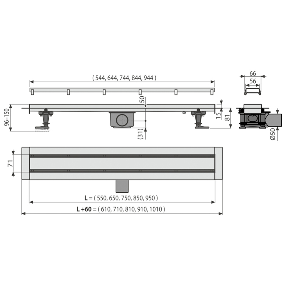 АР Комплект дренажного канала 610 мм с комбинированной решёткой 550 мм, AP-KIT-Z13FG550-WF