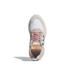 Кроссовки Adidas Originals Nite Jogger White Brown Pink