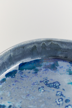 Тарелка ALTAR