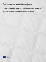 Матрас BuyNice, 19,5 см, жесткость выше средней, независимые пружины