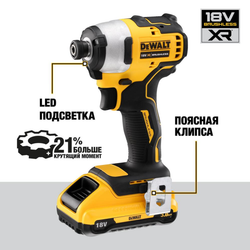 Аккумуляторный импульсный шуруповерт DeWALT DCF809D2T