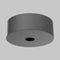 Накладная потолочная чаша для вертикального шинопровода Maytoni Technical ARITY Accessories for tracks Arity TRA234SCB-B