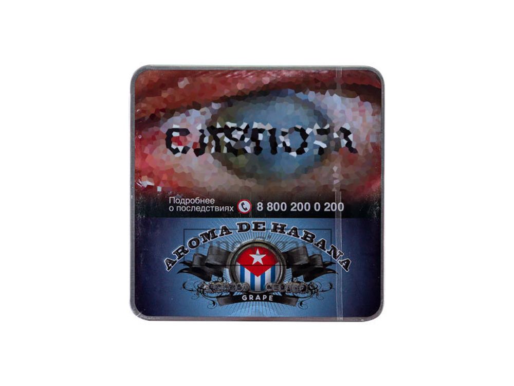 Bell Rock Mini Grape