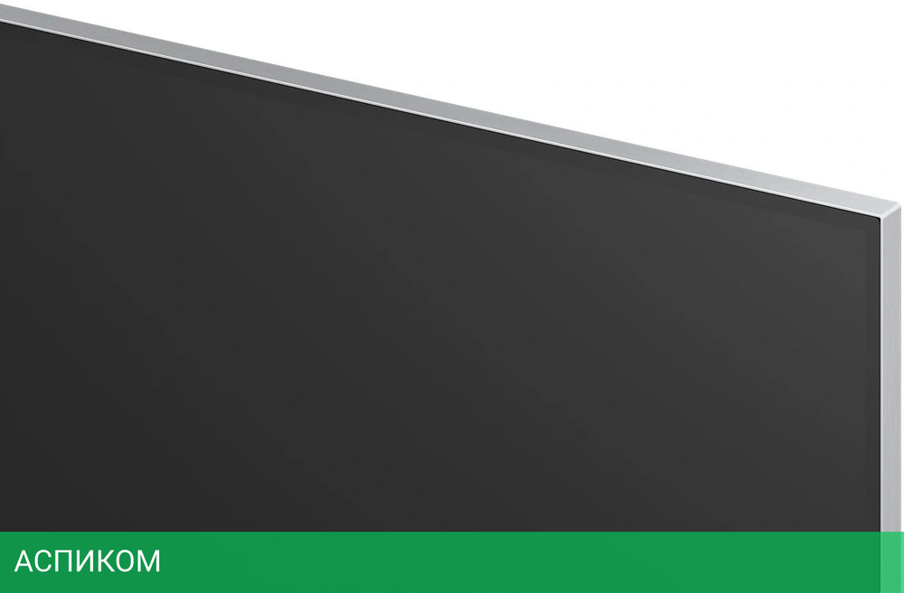 Телевизор OLED LG 83" OLED83G5RLA.ARUG