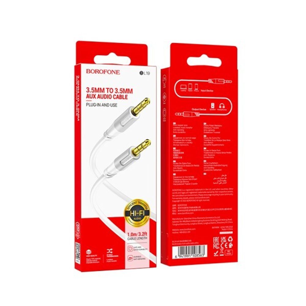 Кабель AUX Borofone BL19 1м White
