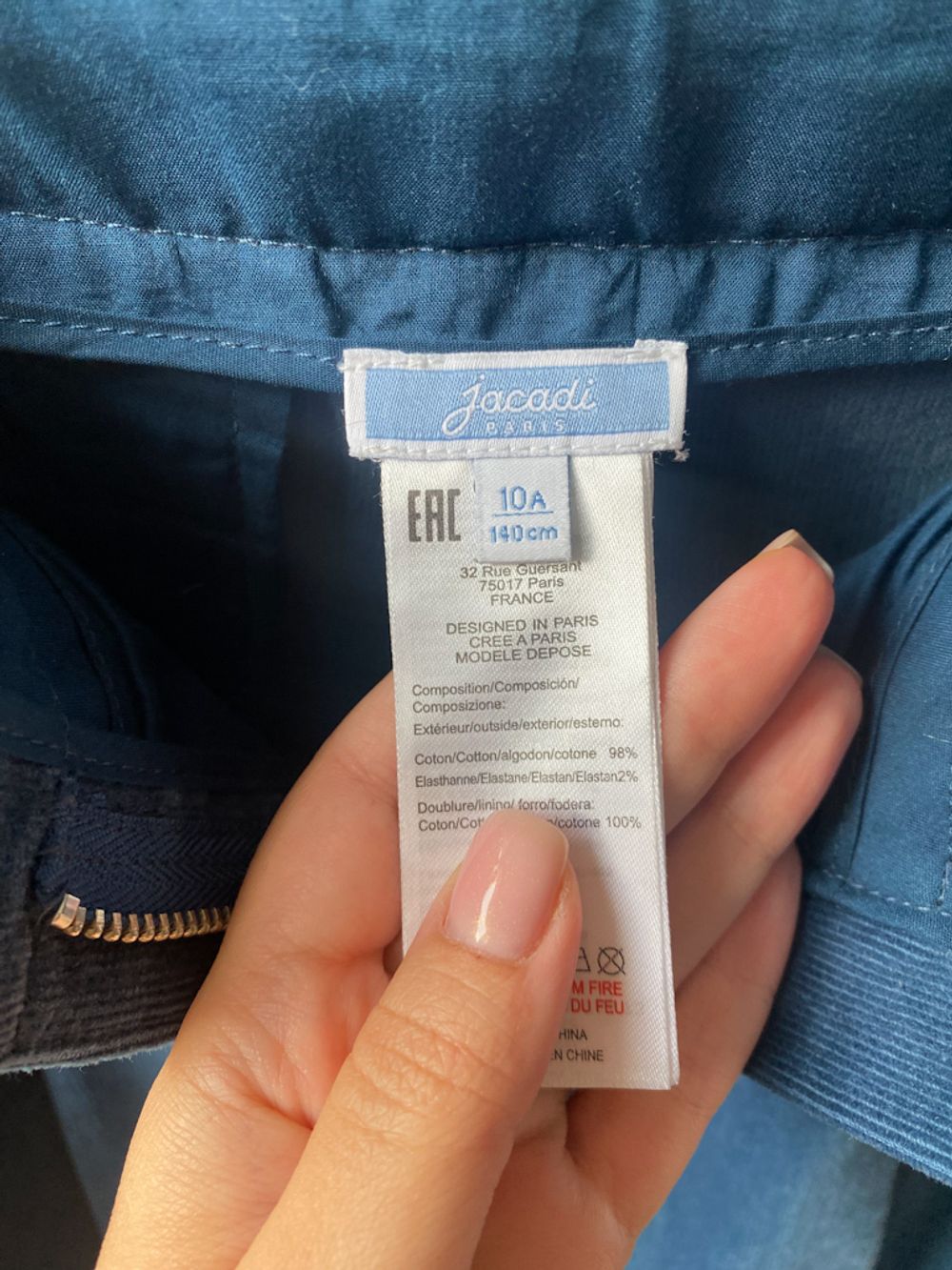 Вельветовые шорты Jacadi, 140