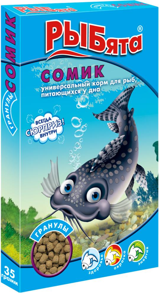 РЫБята Сомик ГРАН +сюрприз Корм для сомов 35г.