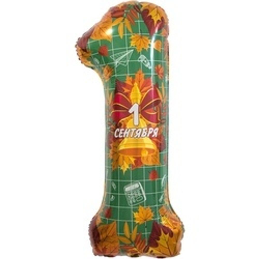 Шар (34"/86 см) Цифра, 1 Сентября, День Знаний, 1 шт. в упак.