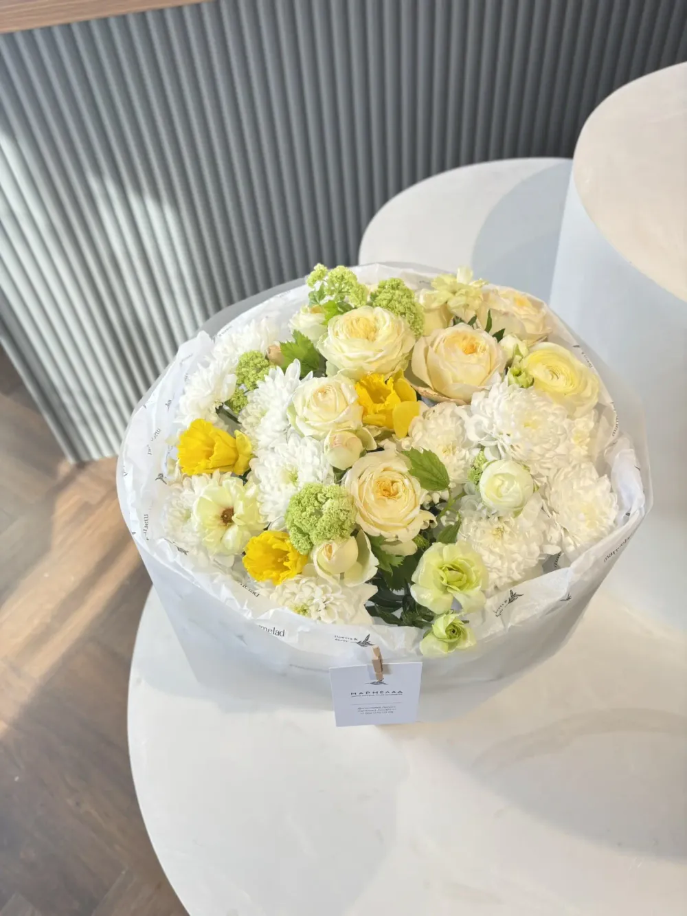 собран сегодня #20