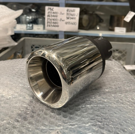 Насадка на глушитель N1-17-1/55 ULTER