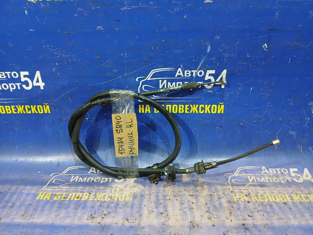 Трос ручника левый TOYOTA LITEACE NOAH 1996-2007