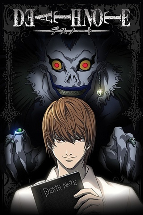 Лицензионный постер по анимэ Тетрадь смерти - "Death Note (From The Shadows) NEW!" - №164