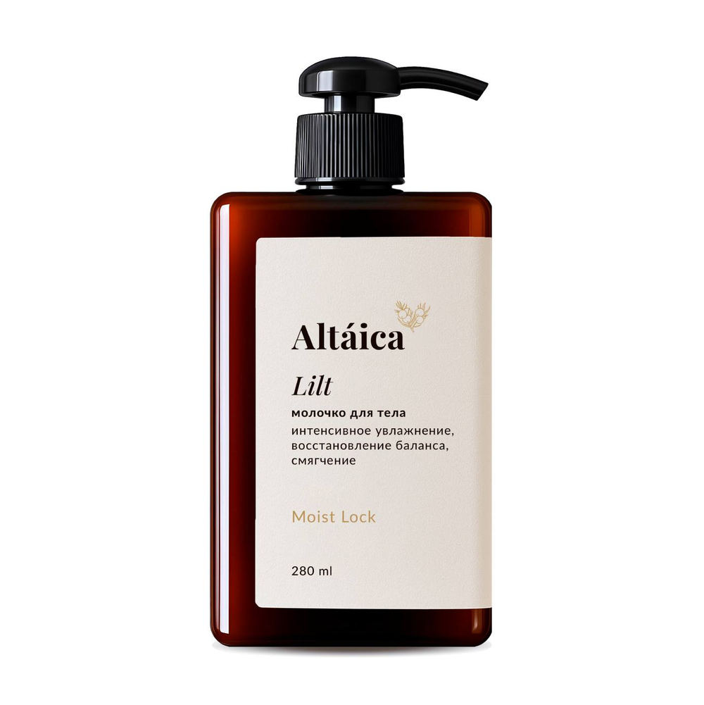 Altaica Молочко для тела Lilt, 280мл.