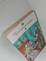 Одоевский В. Ф. Повести и рассказы