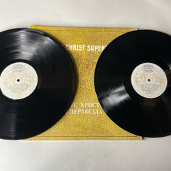 Винтажная виниловая пластинка LP Andrew Lloyd Webber, Tim Rice, Jesus Christ Superstar, Иисус Христос Суперзвезда (СССР 1991)