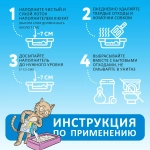 KikiKat Бентонитовый наполнитель супер-белый комкующийся Активированный уголь 5 л