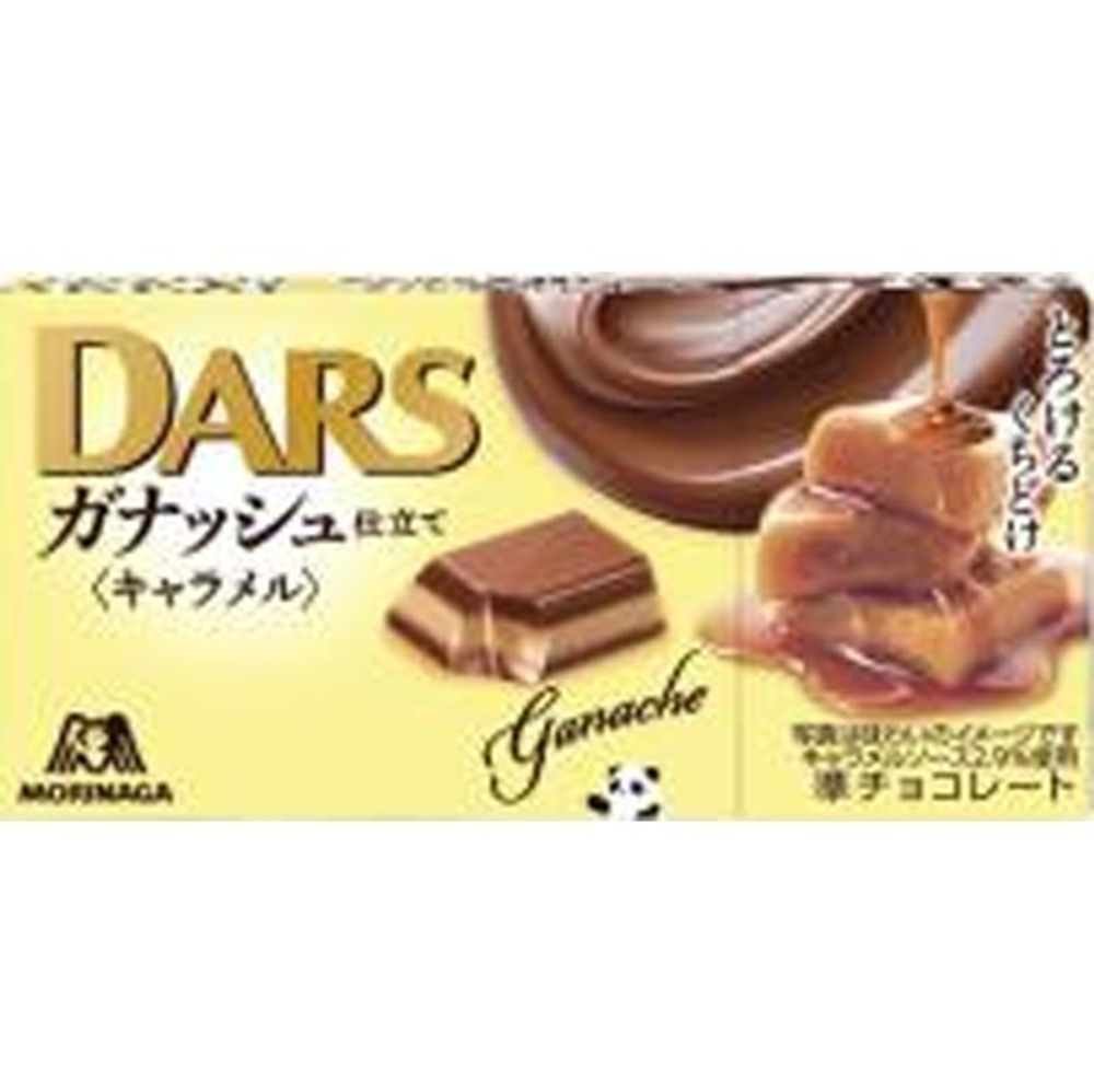 Шоколад DARS молочный " Ганаш карамельный" 12 шт, Morinaga 46 гр