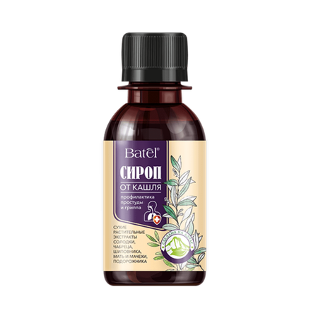 Batel Сироп от кашля 100мл
