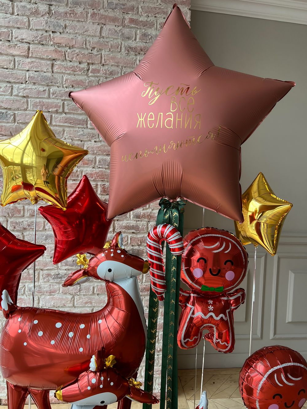 Воздушные шары №5914  Изображение2