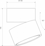 Накладной светильник Elektrostandard Klips a063937